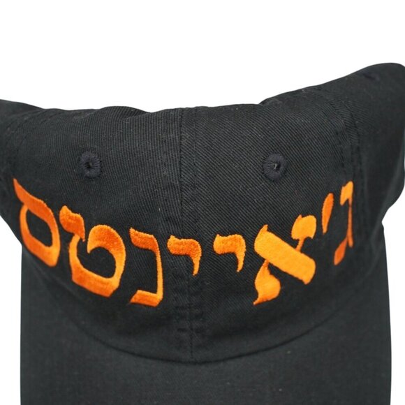 NWT VINTAGE SF Giants Hebrew Font Wool fabric buckle Hat American Needle Made In - Picture 2 of 8